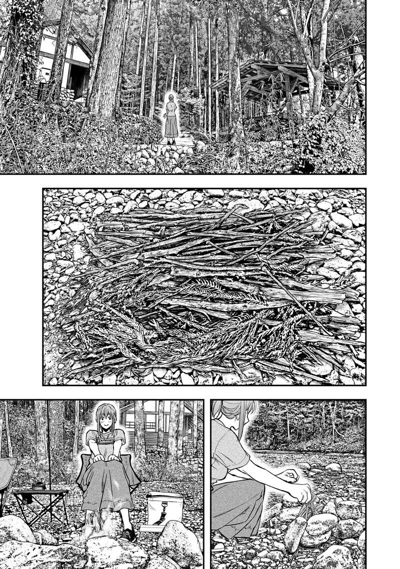 Futari Solo Camp 39 17