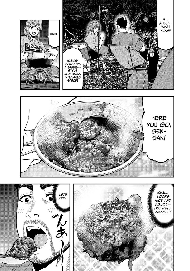 Futari Solo Camp 39 21