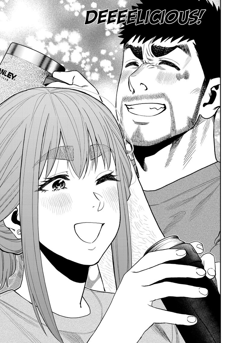 Futari Solo Camp 39 23