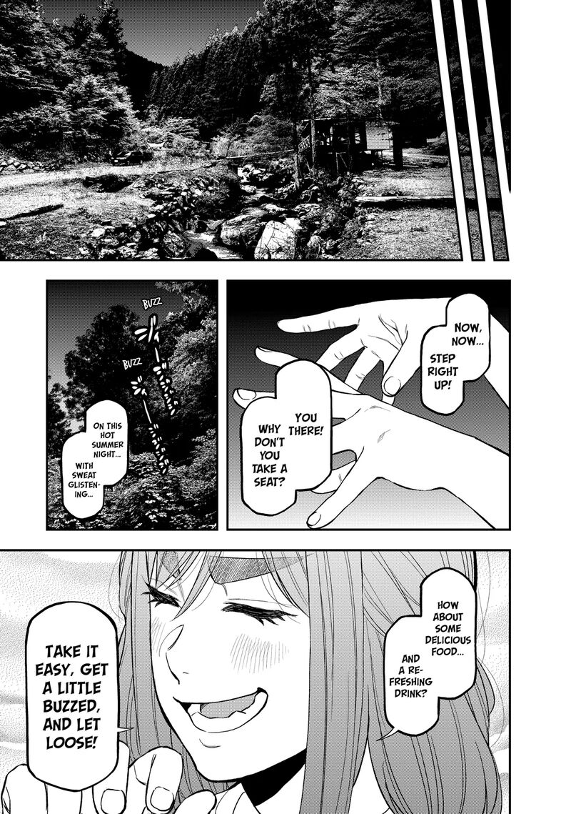 Futari Solo Camp 45 15