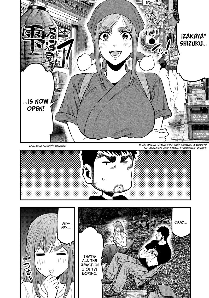 Futari Solo Camp 45 16