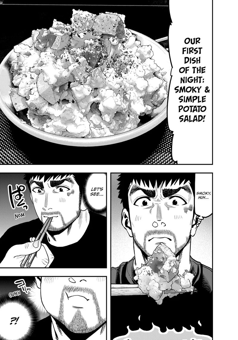 Futari Solo Camp 45 17