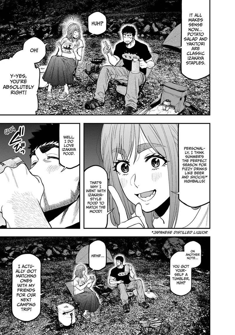 Futari Solo Camp 45 23