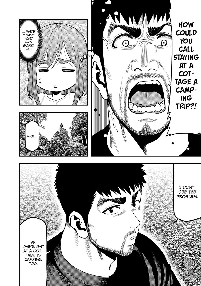 Futari Solo Camp 45 4