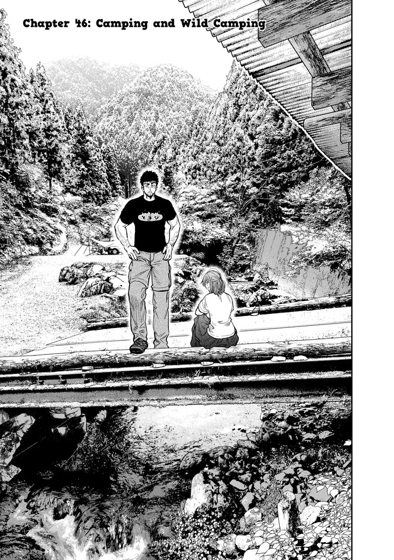 Futari Solo Camp 46 1