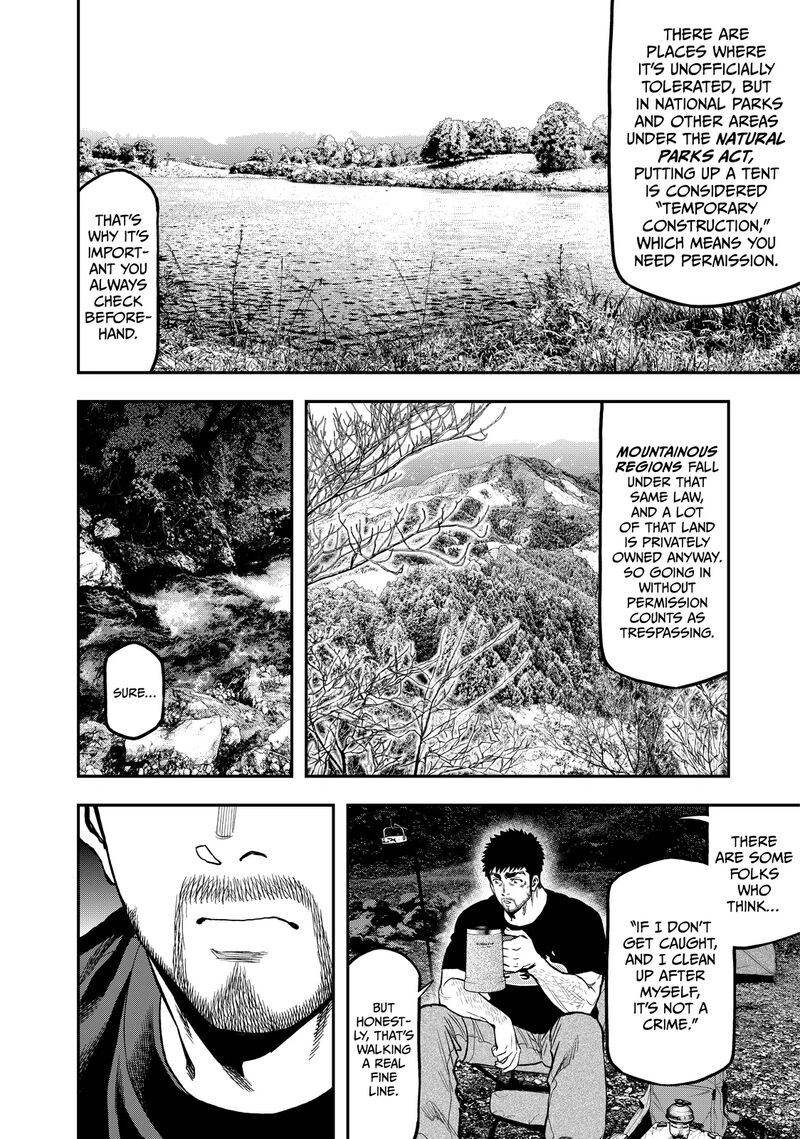 Futari Solo Camp 46 10