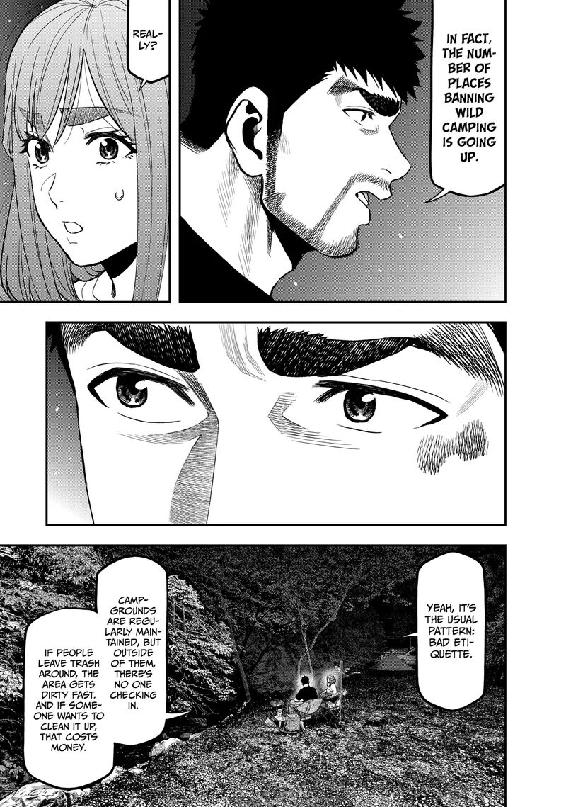 Futari Solo Camp 46 11