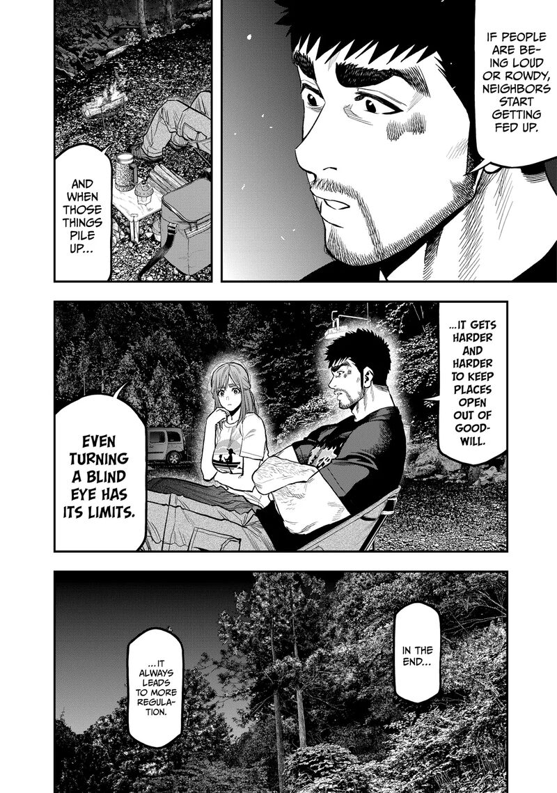 Futari Solo Camp 46 12