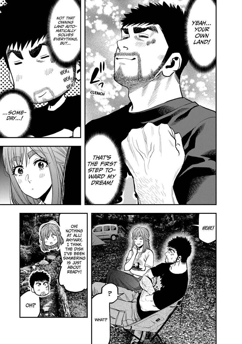 Futari Solo Camp 46 15