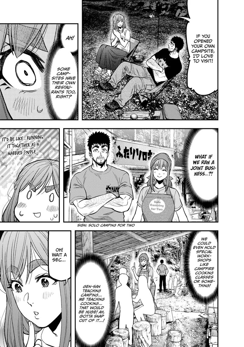 Futari Solo Camp 46 23