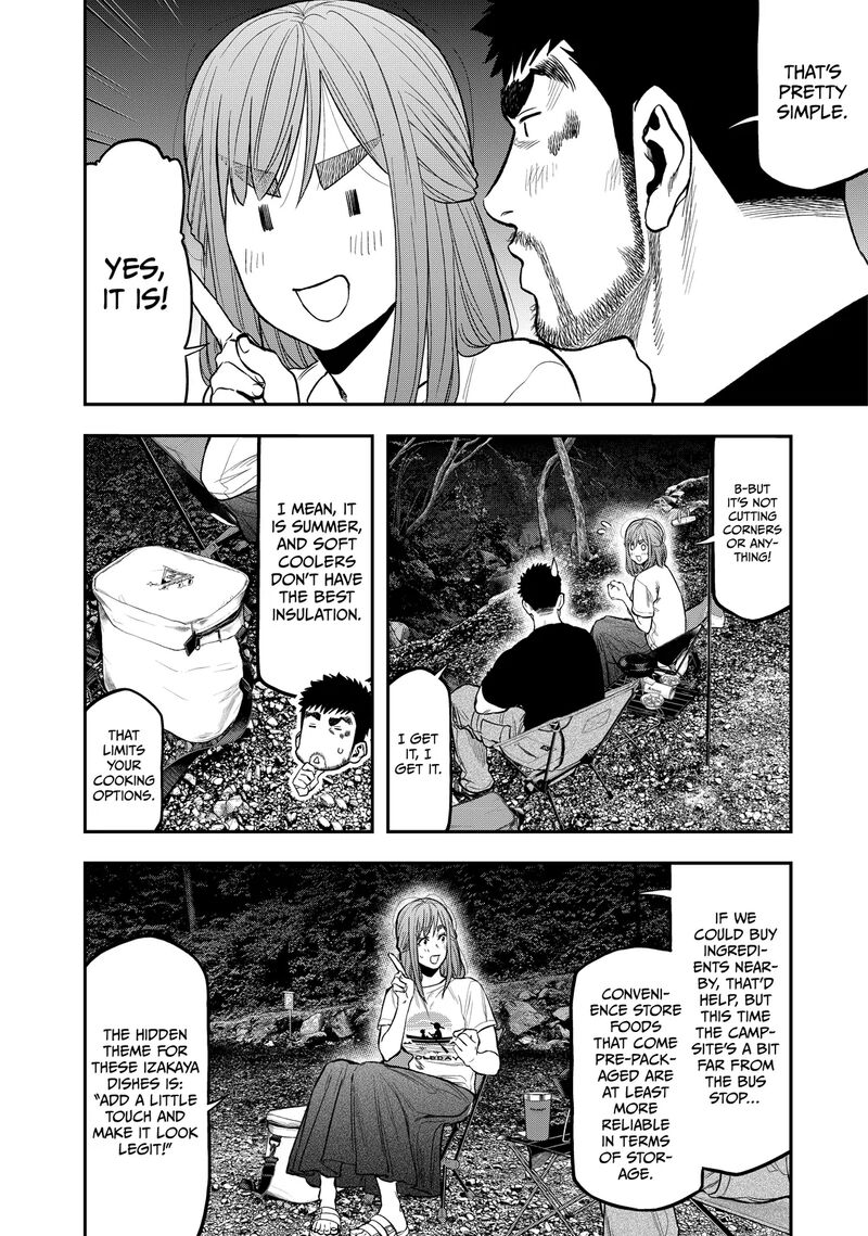 Futari Solo Camp 46 4