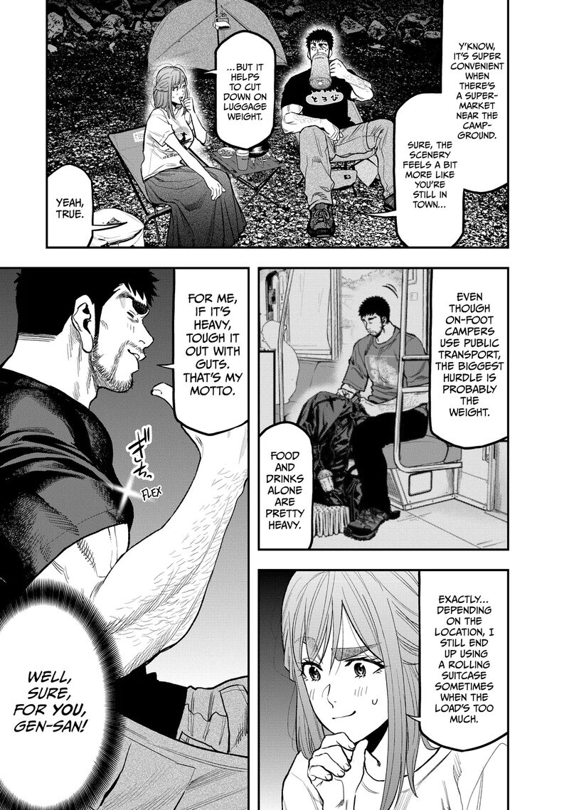 Futari Solo Camp 46 5