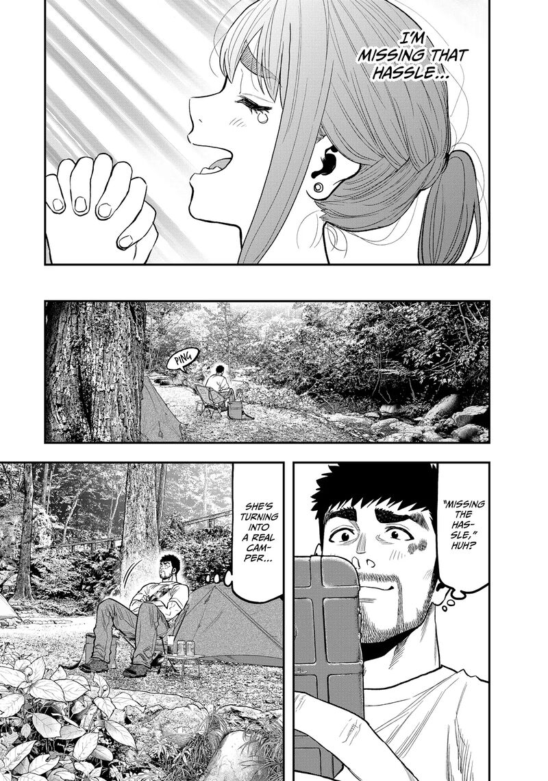 Futari Solo Camp 48 11