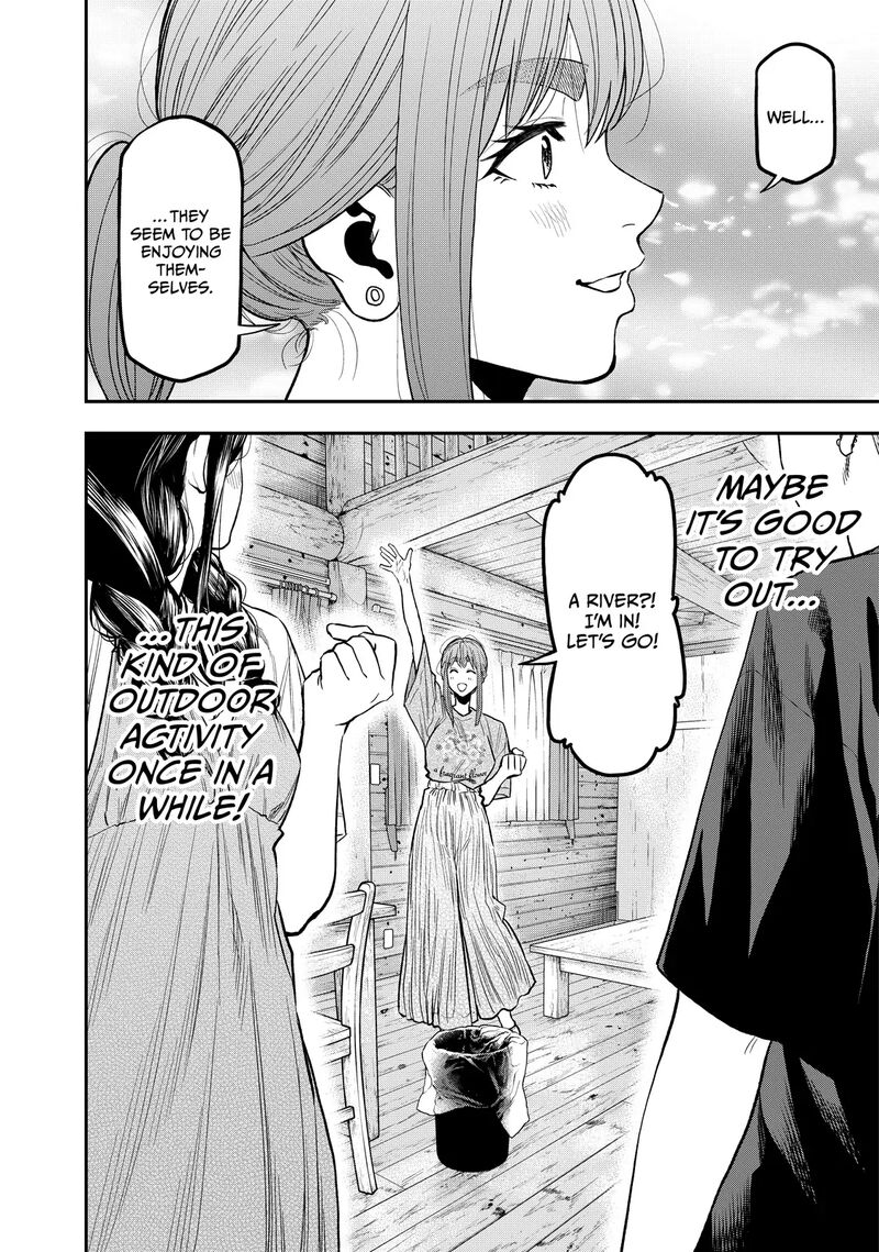 Futari Solo Camp 48 14