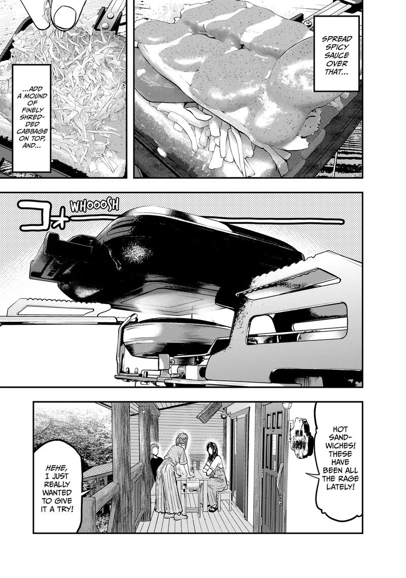 Futari Solo Camp 48 19