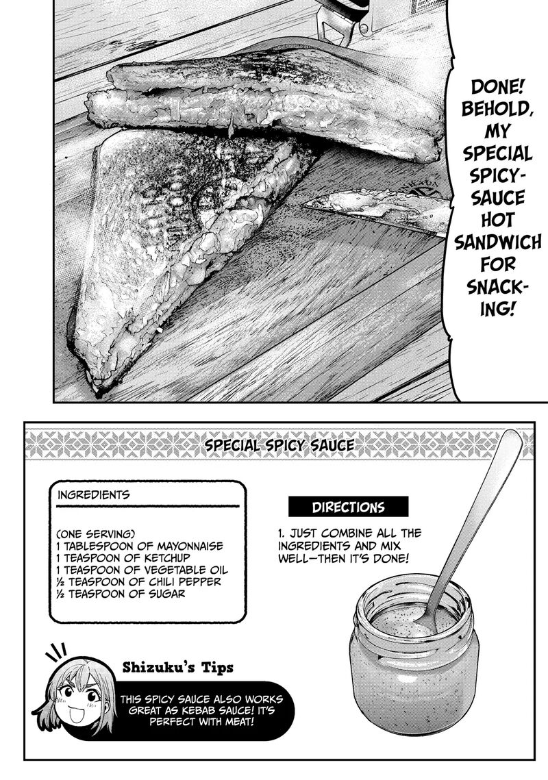 Futari Solo Camp 48 20