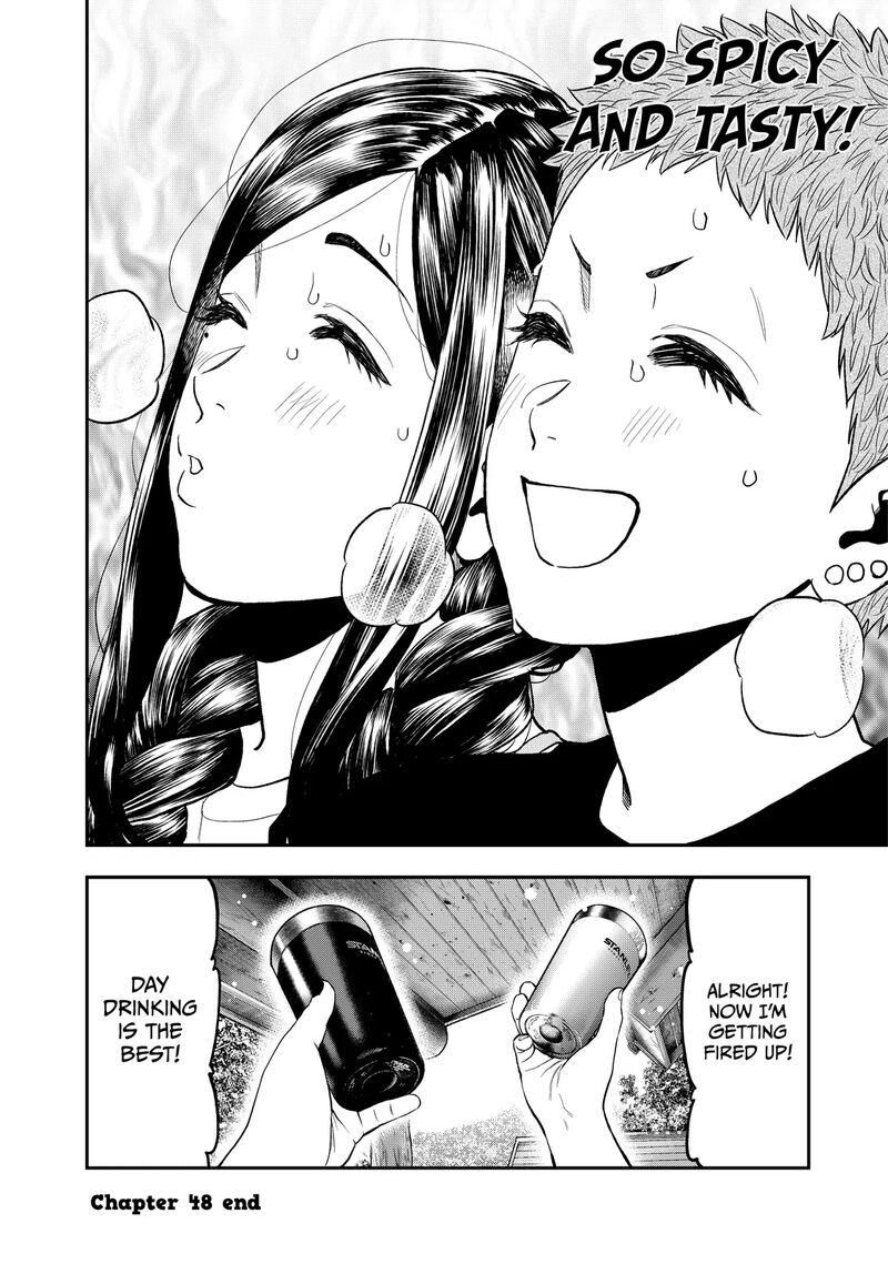 Futari Solo Camp 48 22