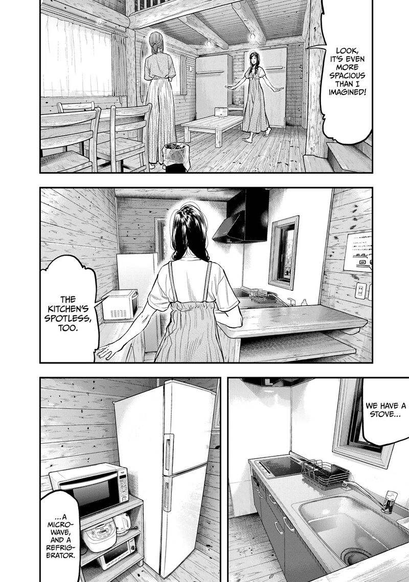 Futari Solo Camp 48 6