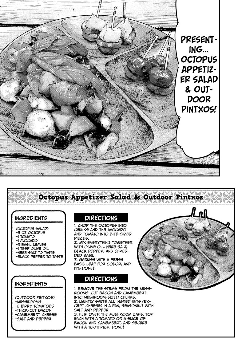 Futari Solo Camp 49 19