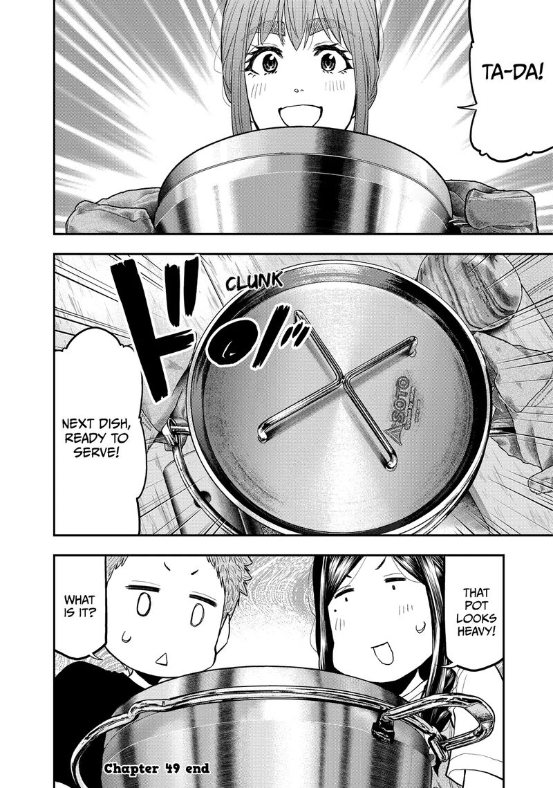 Futari Solo Camp 49 24