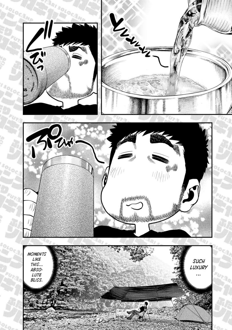 Futari Solo Camp 55e 3