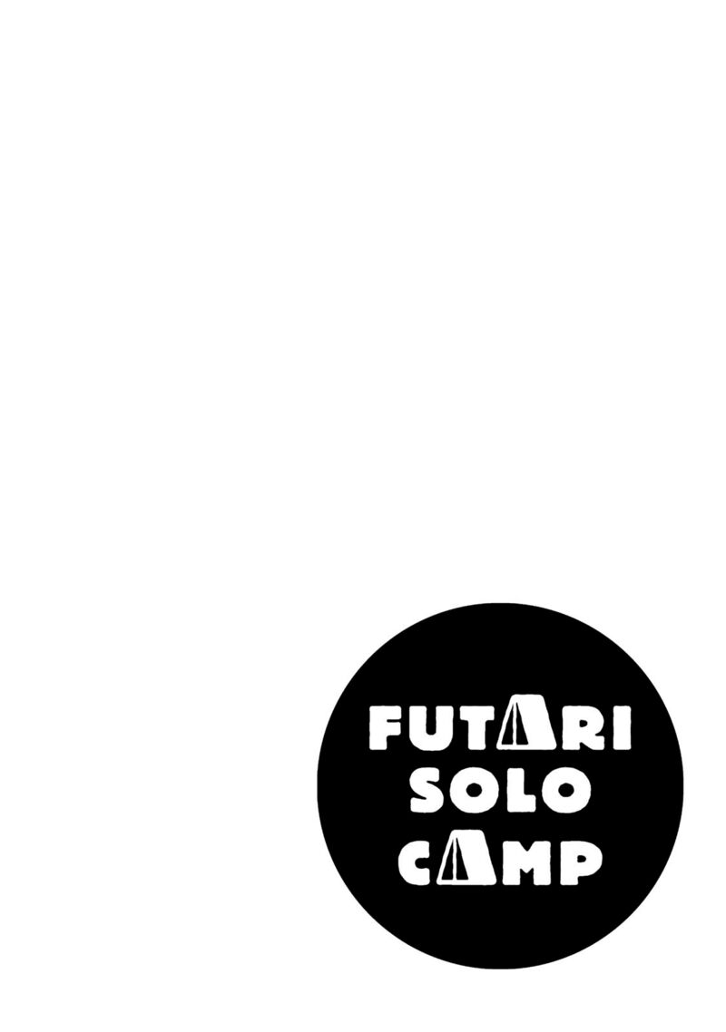 Futari Solo Camp 55e 5