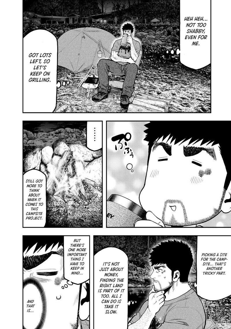 Futari Solo Camp 56 21