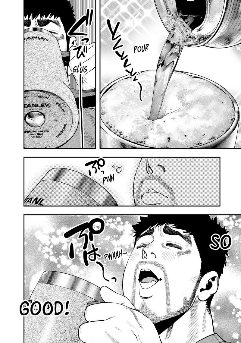 Futari Solo Camp 56 3