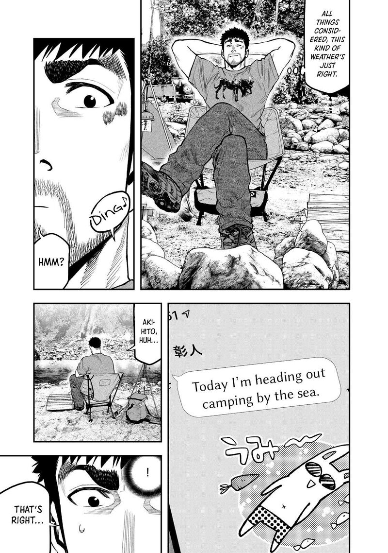 Futari Solo Camp 56 6