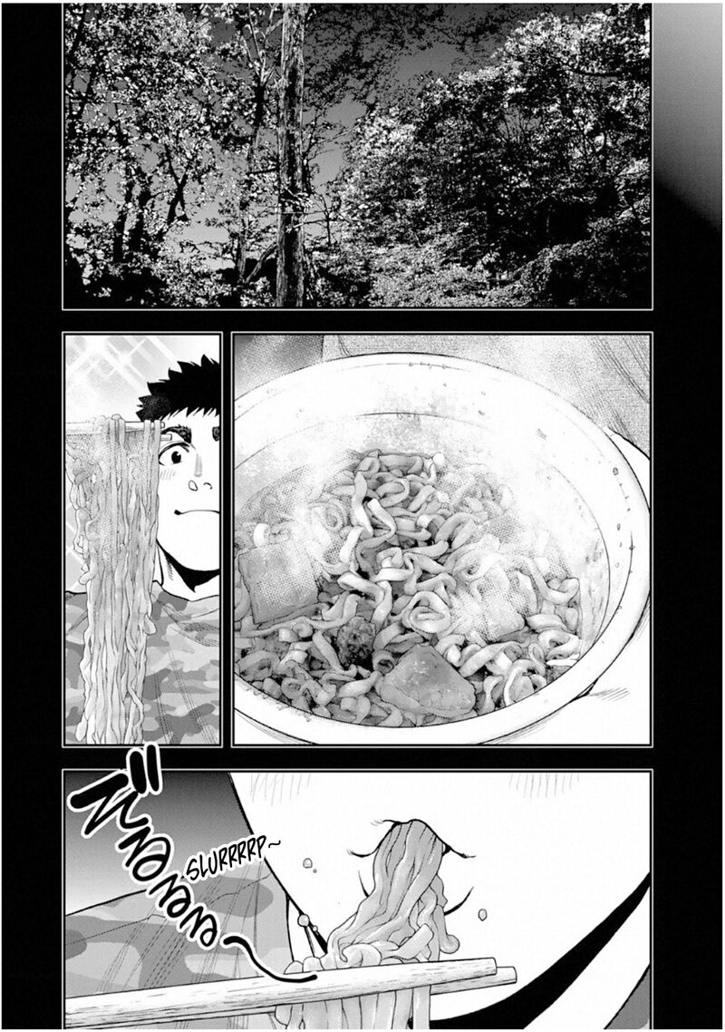 Futari Solo Camp 57 13