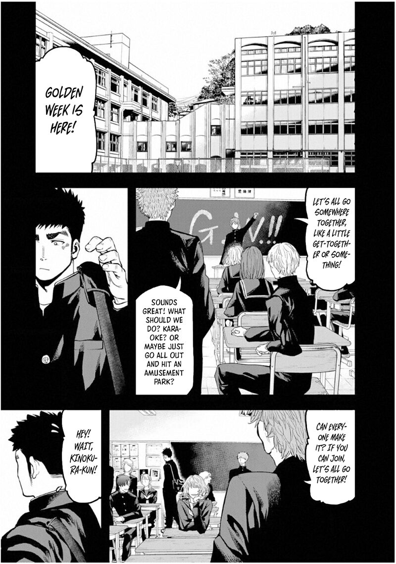 Futari Solo Camp 57 3