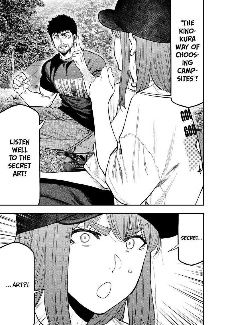 Futari Solo Camp 66 1