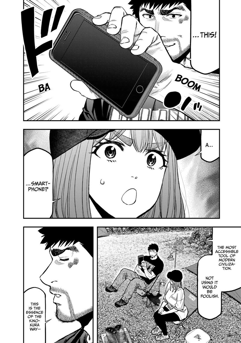 Futari Solo Camp 66 10