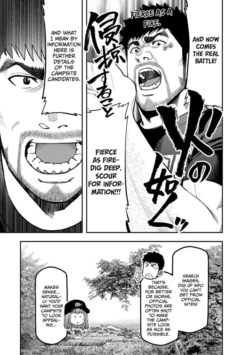 Futari Solo Camp 66 15