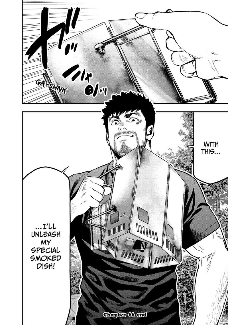 Futari Solo Camp 66 24