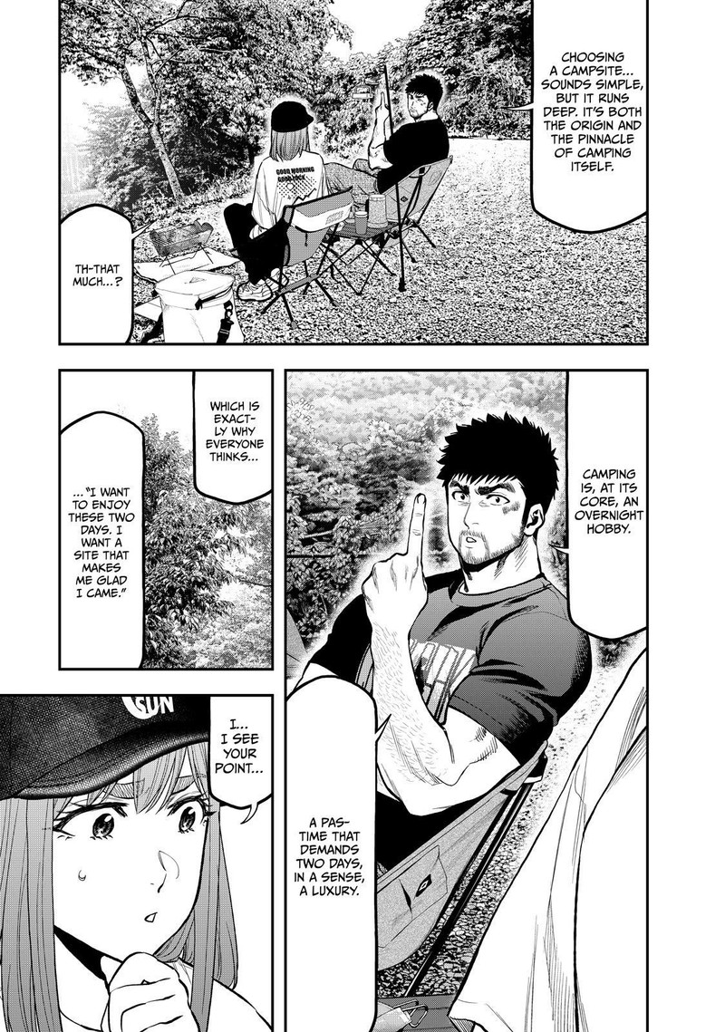 Futari Solo Camp 66 3