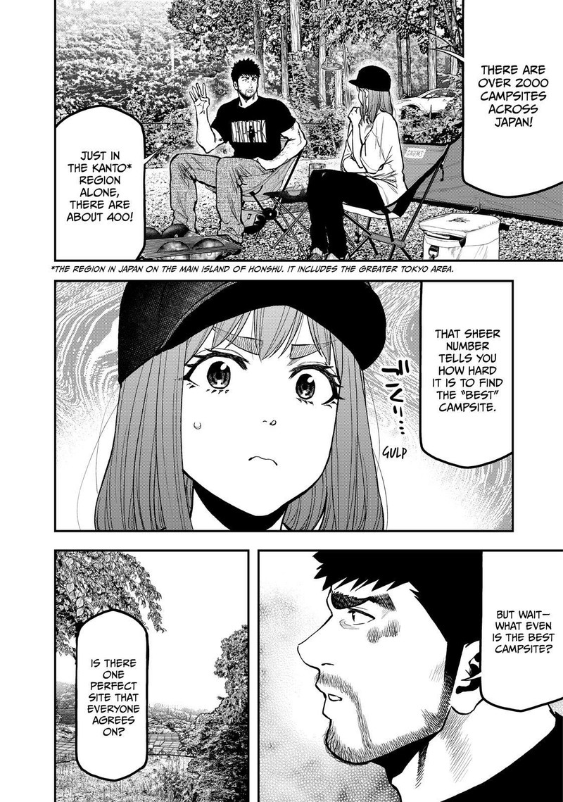 Futari Solo Camp 66 4