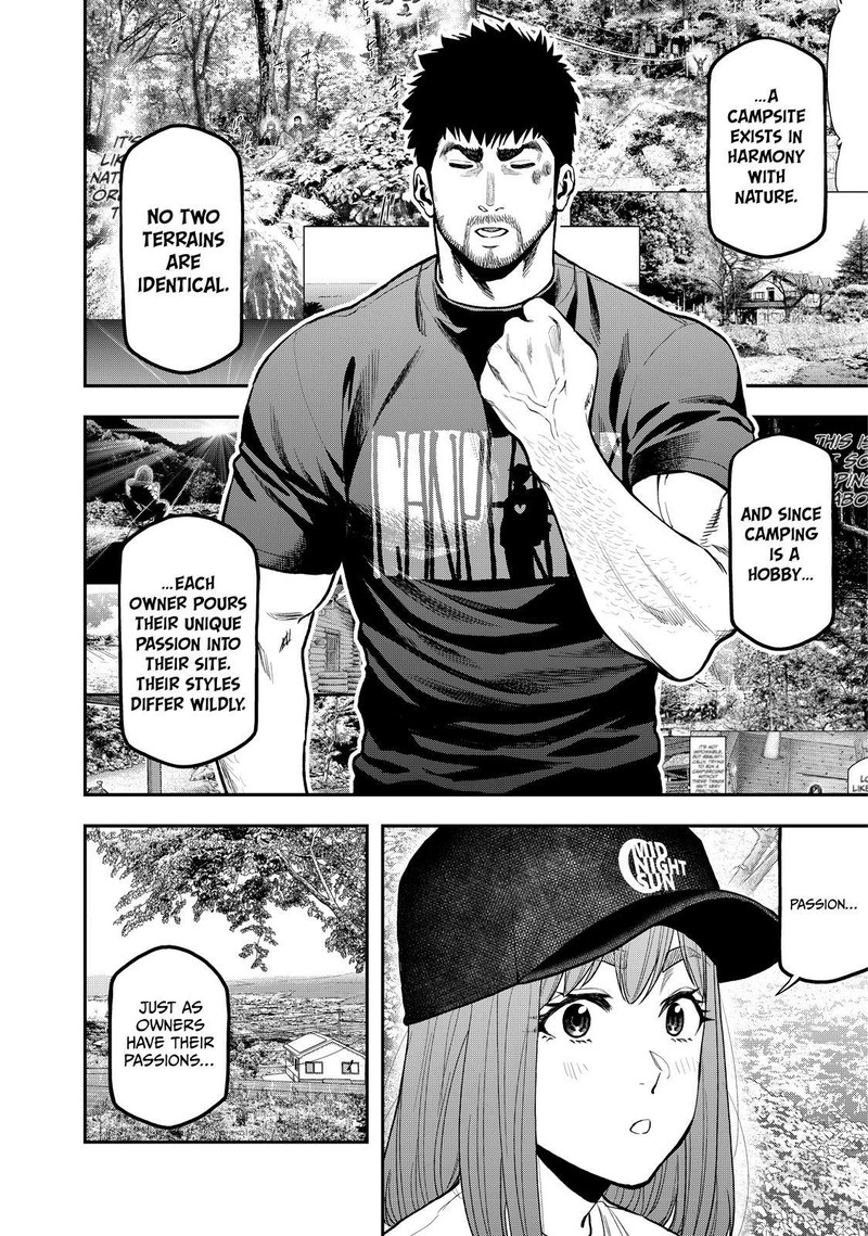 Futari Solo Camp 66 6