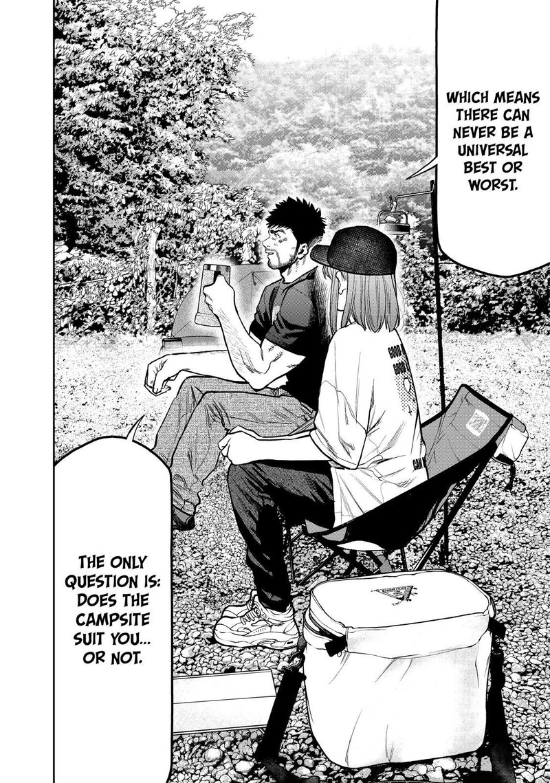 Futari Solo Camp 66 8