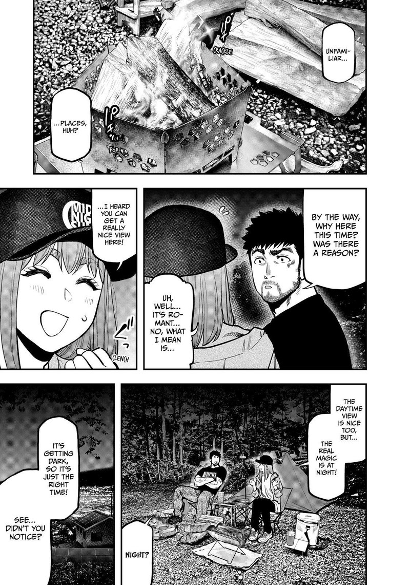 Futari Solo Camp 68 15