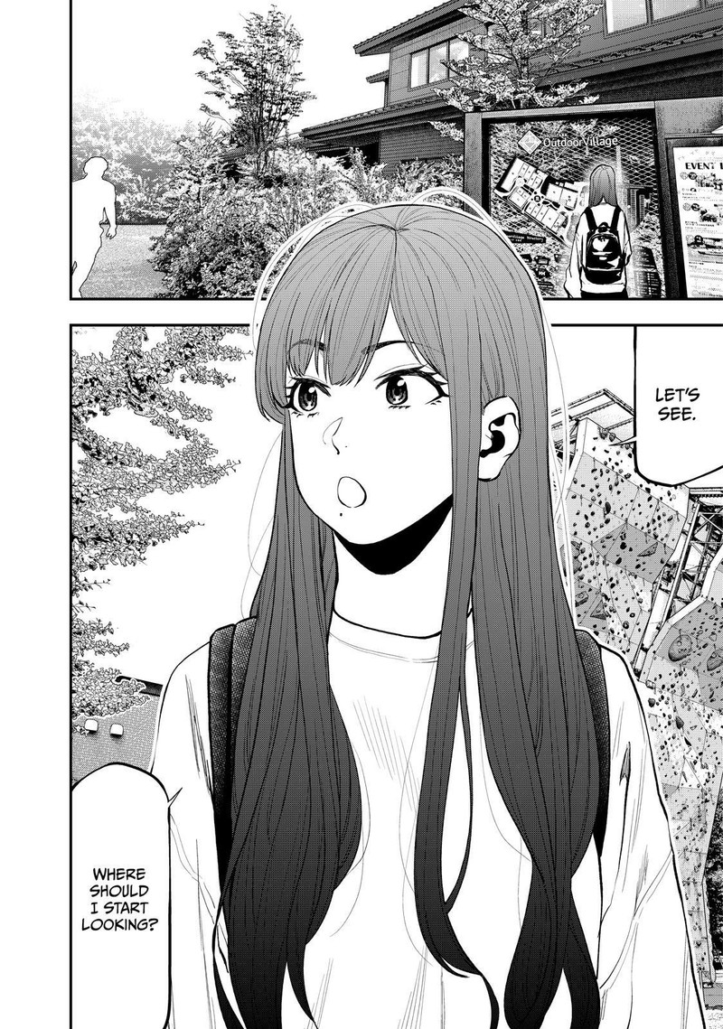 Futari Solo Camp 68 23