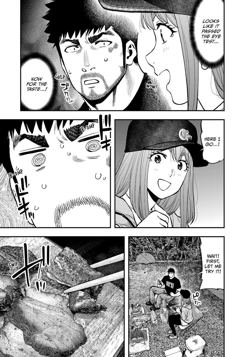 Futari Solo Camp 68 3