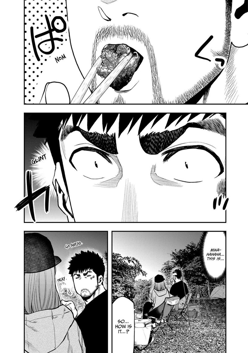 Futari Solo Camp 68 4