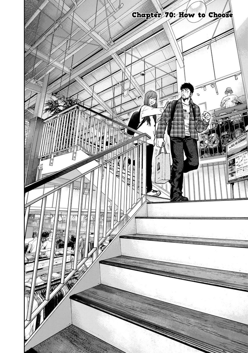 Futari Solo Camp 70 2