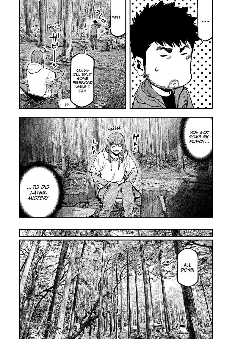 Futari Solo Camp 71 15