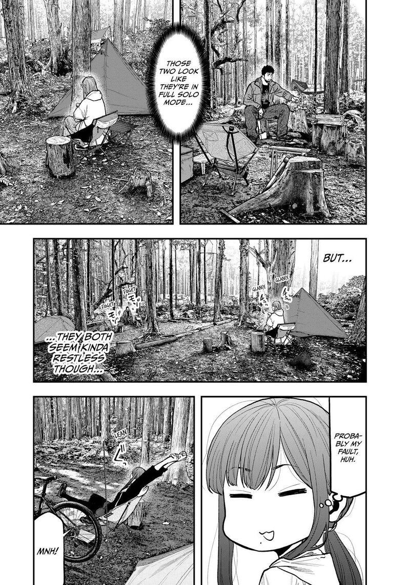 Futari Solo Camp 71 17