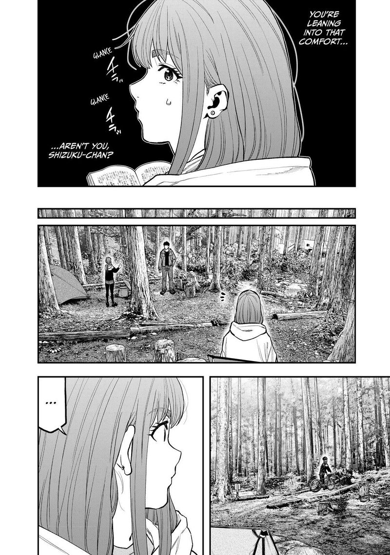 Futari Solo Camp 71 20