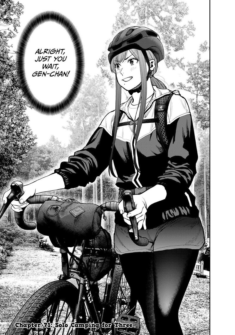 Futari Solo Camp 71 3