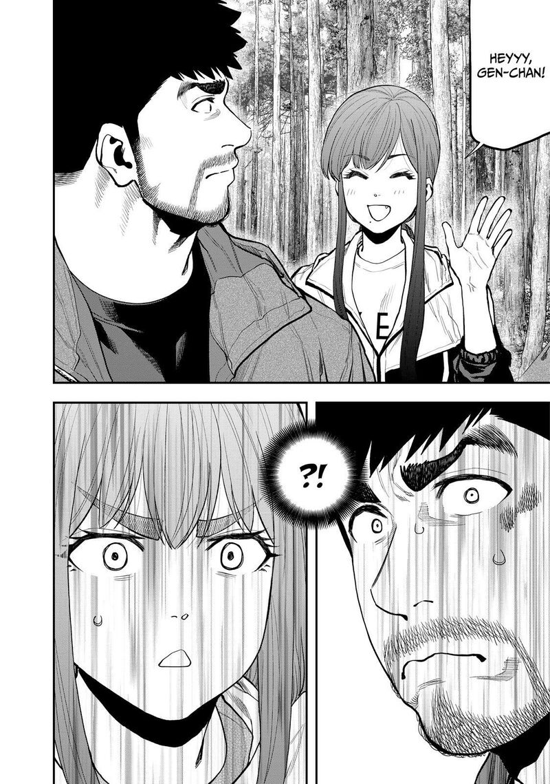 Futari Solo Camp 71 8