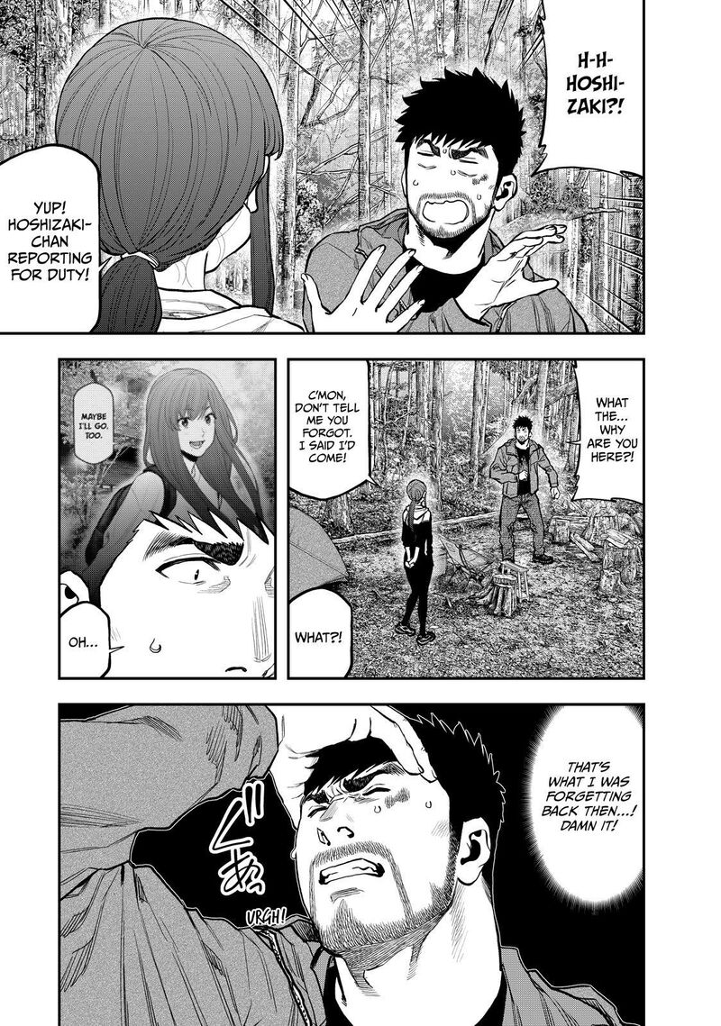 Futari Solo Camp 71 9